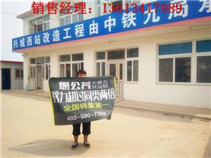 曲靖板材廠冷脹設(shè)備地區(qū)代理誠征合作 | 專業(yè)加工，精準(zhǔn)代理，全方位廣告設(shè)計(jì)支持