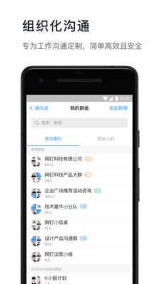 如何免費獲得專業服務專家的軟件支持與下載指南